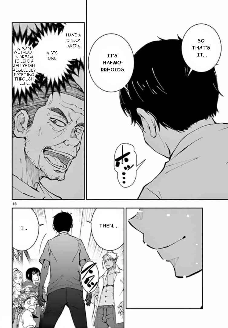 Zombie 100 ~100 Things I Want To Do Before I Become A Zombie~ Chapter 22 18